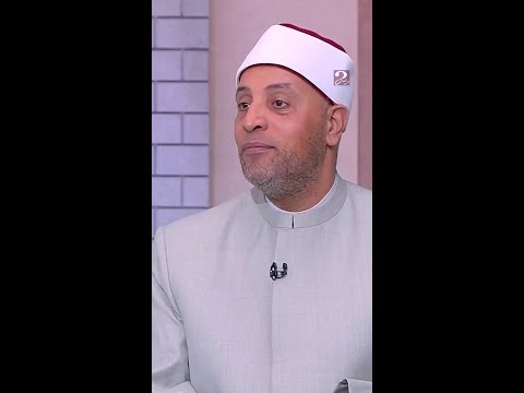 صباحك مصري البيوت بتحزن على أصحابها إللي ماتوا للدور روح كما للناس أرواح