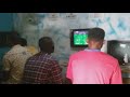 Doremi Lenjunski PlayStation Doremi Lenjunski PlayStation