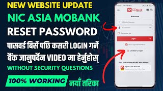 How To Reset NIC Asia Mobile Banking Password Without Security Questions ? Digital Help Nepal screenshot 3