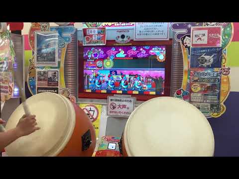 太鼓の達人ニジイロ　幽玄ノ乱 4倍ドロンフル