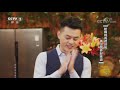 《回家吃饭》 20191216 莲藕荷叶蒸鸡 陈皮煎藕饼| 美食中国 Tasty China