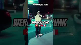 #lacrim #werenoi #rapfrancais #france #shortvideo #shorts #2025 #tunise #algerie #maroc #remix #2026
