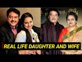 बॉलीवुड फेमस अभिनेताओं की रियल लाइफ पत्नी और बेटी। top 6 Bollywood actors wife and daughter