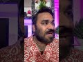 आओ बताते हैं तुम्हारी गलती 