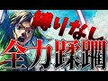 ゼルダ史最古！初プレイ！ノーマル版で魔物殲滅！Part3【ゼルダの伝説 スカイウォードソードHD】