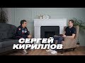 Сергей Кириллов: гиревой спорт, С-Петербург, сборная России, ВФГС. Girevik-online.INTERVIEW