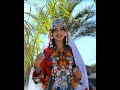 اغنية اطلسية مؤثرة لعبد العزيز احوزار Ah Ayono الحباب انو عدبخ 