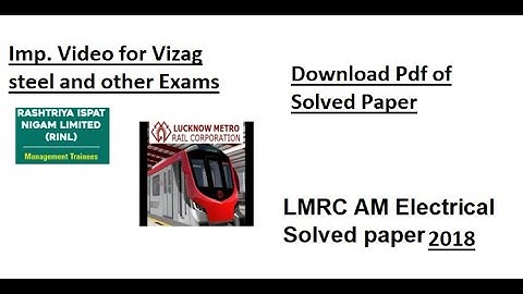 LMRC Assistant Manager Electrical 2018 paper Solved with pdf
