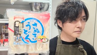 うどん（冷やしガーリックたらこうどん）｜料理研究家リュウジのバズレシピさんのレシピ書き起こし