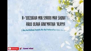 Sayyidul Istighfar - Yuli Aqisa (Lirik)