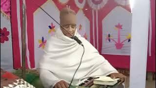 যদি যাবিরে বৈকুন্ঠ ধাম,বদন ভরে লওরে কৃষ্ণ নাম, অসাধারণ একটি ভজন।