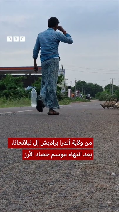     ʡ  ǿ
 - نشر قبل 18 دقيقة