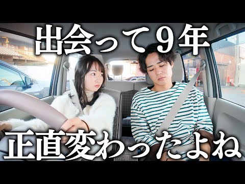 正直に思ってることを旦那に伝えてみたら、まさかの行動に出た。