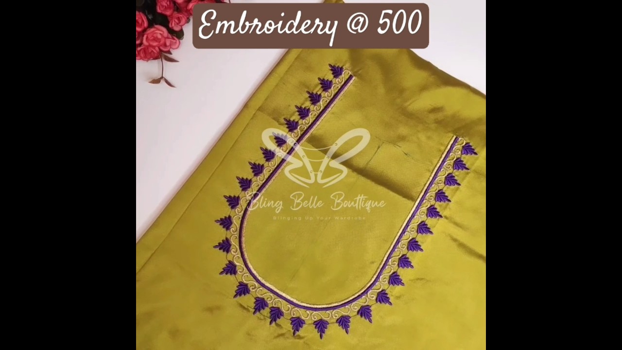 embroidery  @500 whatsapp 7676623238 