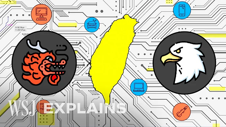 The Plan to Secure Taiwan’s AI Chips Amid Fears of a Chinese Invasion | WSJ - DayDayNews