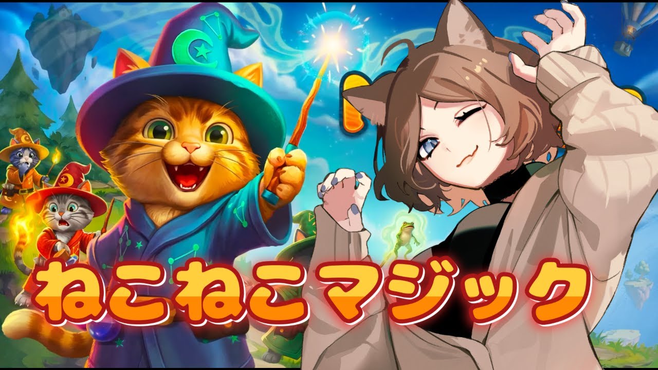 NekoNeko Magic DEMO Version] Become a cat wizard and cast spells