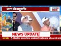 PM Modi Varanasi Visit Vishesh LIVE: वायुवीरों का शौर्य, काशी से दुनिया को संदेश | Varanasi Air Show