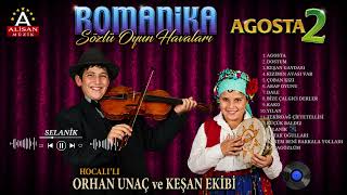 Romanika 2 - Hocalı'lı Orhan Unaç ve Keşan Ekibi - Selanik (Official Audio)