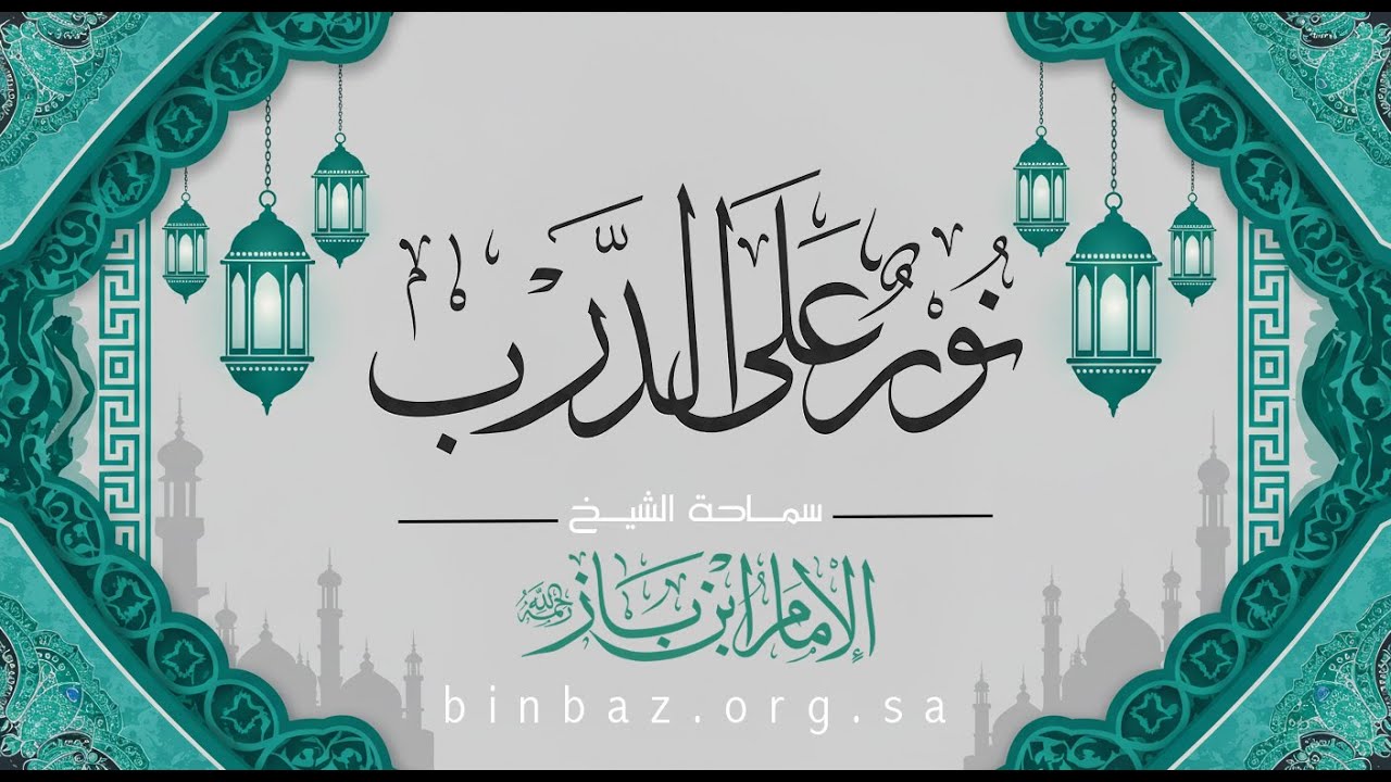 حكم طلاق متعاطي المخدرات