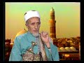 برنامج فتاوى الحلقة السادسة مع فضيلة العلامة احمد بن علي الفران