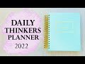 DAILY THINKERS PLANNER | 2022 |