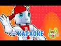 РОБОТ БРОНИСЛАВ МУЛЬТиВАРИК ТВ КАРАОКЕ С ГОЛОСОМ ДЕТСКИЕ ПЕСЕНКИ В ДЕНЬ РОЖДЕНИЯ 0