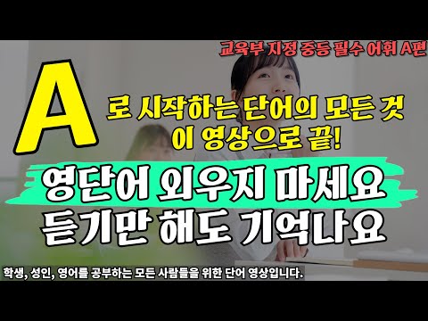 ผลสลากกินแบ่งรัฐบาล วันที่ 1 พย. 2567