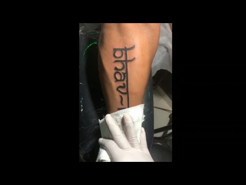 Unki Zidd.. Aur Mere Naam ka Tattoo..🙋