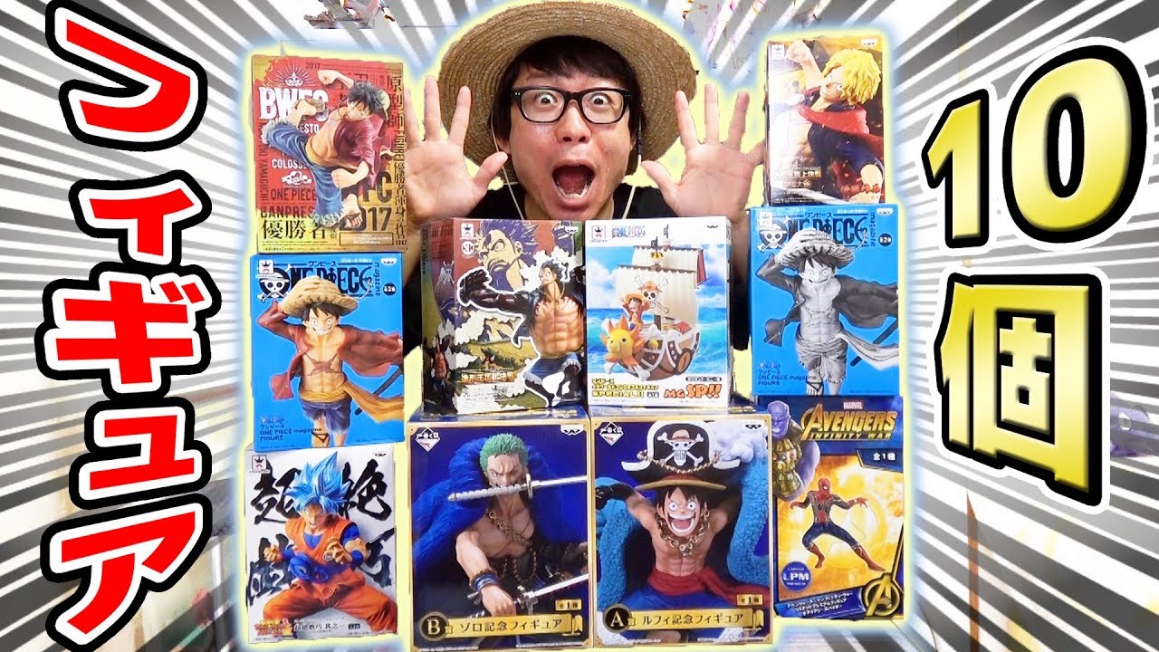 ワンピース名言 誰のセリフか当てろクイズ にわかワンピース王決定戦 Kvsハーフくん One Piece Youtube