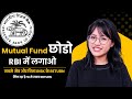 RBI Floater Bonds 2025 All Detail In Hindi |RBI Floater Bond 8% Return |Real Example &amp; Full Details