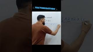 Factorisation trick l Factorisation kaise Nikale l Factorisation kaise solve karein l #shorts #viral