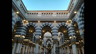 38  Surah Sad By Mishary Al Afasy