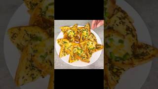 Cheesy garlicky bread flower in Air fryer #trending #recipe #shortvideo #viralvideo #shorts #short