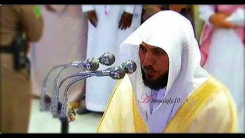 تلاوة عذية من الشيخ د. ماهر المعيقلي لسـورة البينة كاملة | مغرب الإثنين ٢٩-٥-١٤٤٠هـ