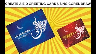 Create A Eid Greeting Card Using Corel Draw by AnasComputer&Graphics