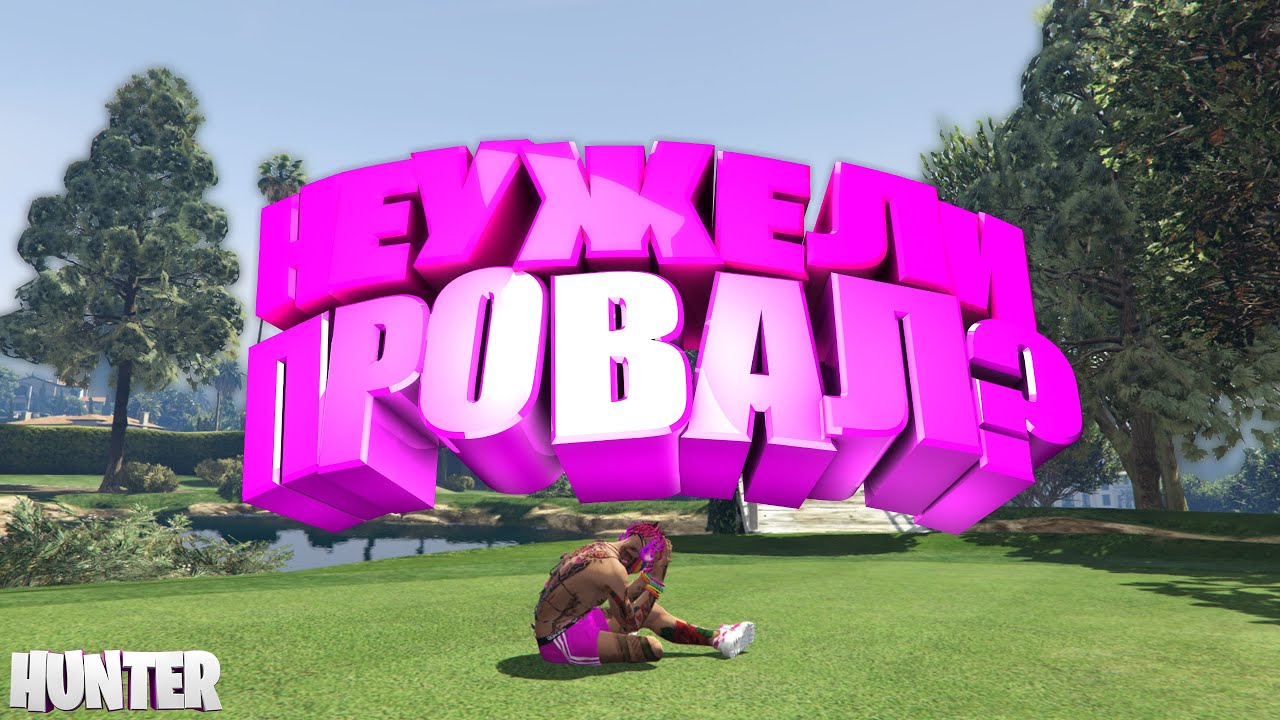Ламборгини сиан ютуб