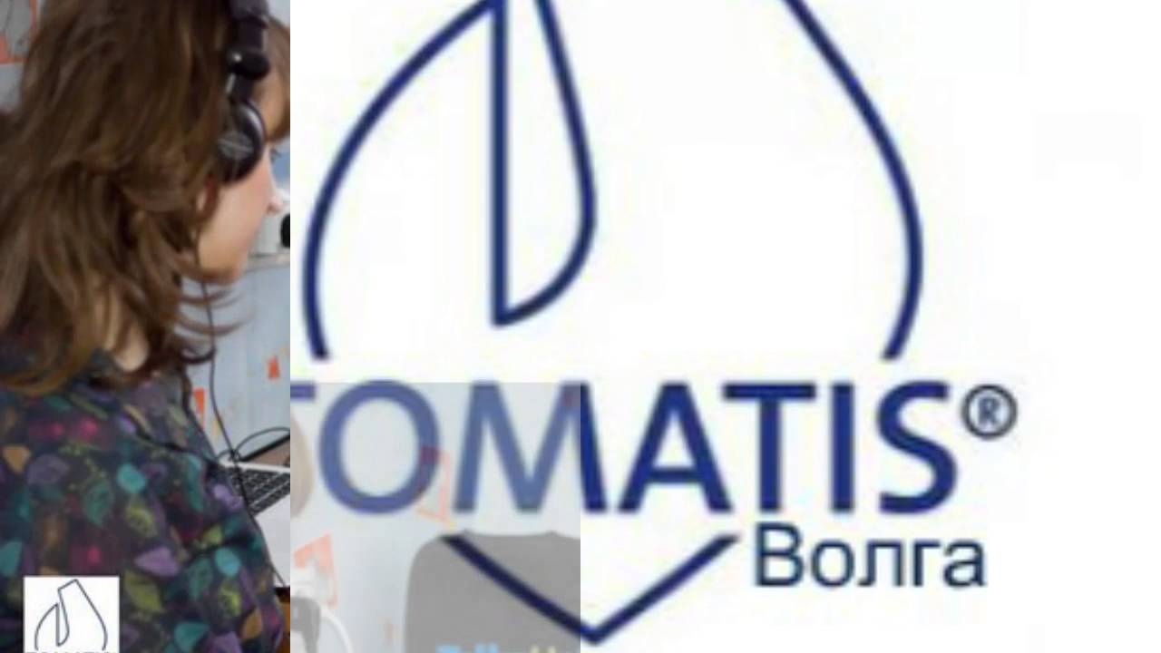 Томатис тольятти волга Томатис тольятти волга