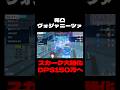【原神】完凸ヴォジャニーツァの力を得た完凸スカークの力!大幅強化嬉しい!!【Genshin Impact】#Shorts