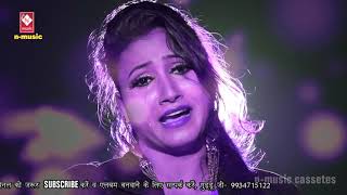 Bewafai Song | O Bewafa Tune Kya kiya | Supriya | Latest Hindi Sad Song | Dard Bhare Geet