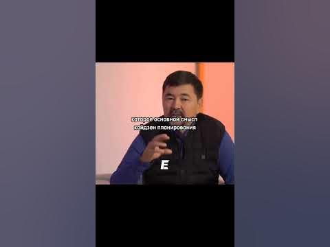 Откуда Маргулан Сейсембаев берет энергию? #маргулансейсембаев - YouTube