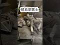 一張震撼人心的照片,定格了1949年的上海解放! #穿越歷史 #解放軍#共軍#解放上海 #教育學習