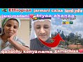 Kuni Biyumaa Kenyaa Ethiopa Dhaa Wawa Jarsii Madami Arowopaa Callaa Ethiopatu Baredaa Jedhee