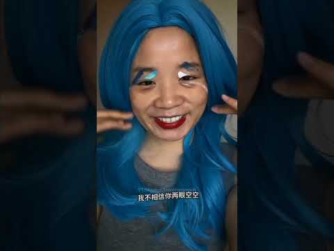 Makeup Transformation #douyin #makeup #transformation #makuptransformation
