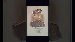 Иван Семёнович Пьянзин, герой советского союза