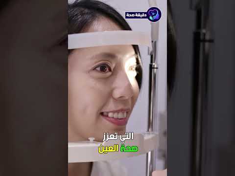 تناول البقدونس يوميا وهذا ما سيحدث لجسمك فوائد البقدونس للجسم