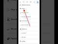 Facebook Me Liked Posts Kaise Dekhe Shorts Youtubeshorts Facebook Facebook Me Liked Posts Kaise Dekhe Shorts Youtubeshorts Facebook