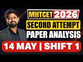 14 May Shift 1 Maths Paper Analysis | MHTCET 2026 | by Ankush Sir | GanitAnk | #mhtcet2026