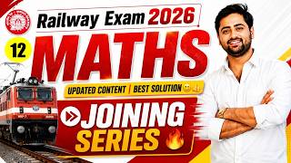 🔥MATHS CLASS-12 2026 🚀 JOINING SERIES BY GULSHAN SIR | ALP MATH | NTPC MATH | Group-D | TECHNICIAN
