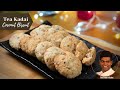 Thengai Biscuit Recipe in Tamil | How to Make Coconut Biscuit | CDK #347 | Chef Deena's Kitchen