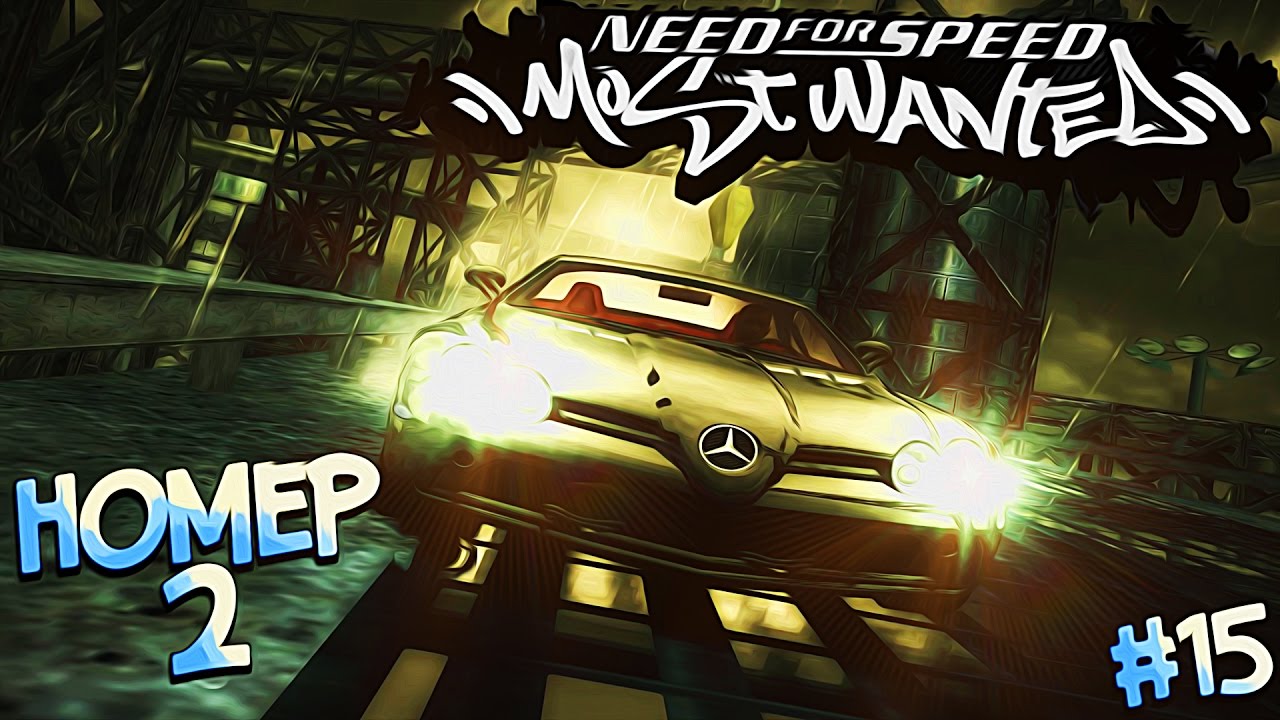 Рейзор нфс мост вантед. Машина кросса из NFS most wanted. Razor NFS most wanted. Нфс мост вантед Мустанг РЕЙЗОРА.